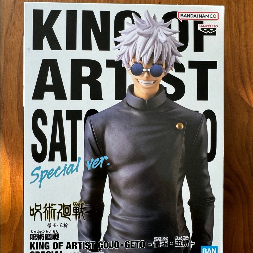 Bandai Namco Gojo Satoru Special Ver. Action Figure Jujutsu Kaisen